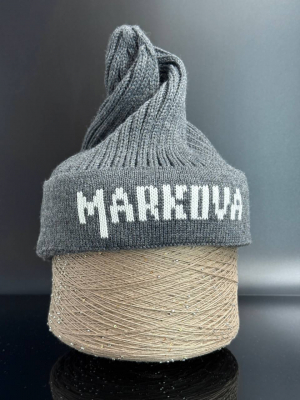 Perline Yarn 91 хлопок с бисером и пайетками, Кофе с молоком